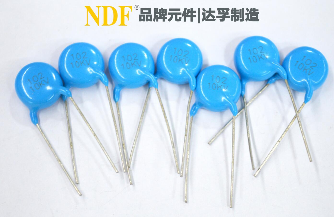 陶瓷電容的工作溫度是多少?溫度過高或過低,會有什么影響？