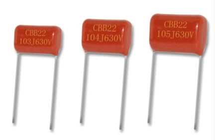 什么原因會(huì)導(dǎo)致金屬化薄膜電容器被擊穿？