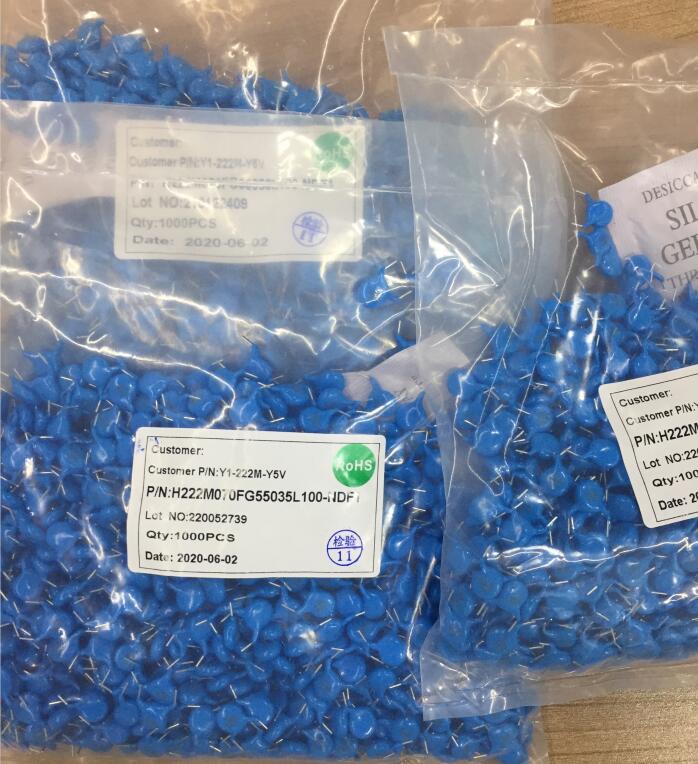 怎么區(qū)分安規(guī)電容正負極？