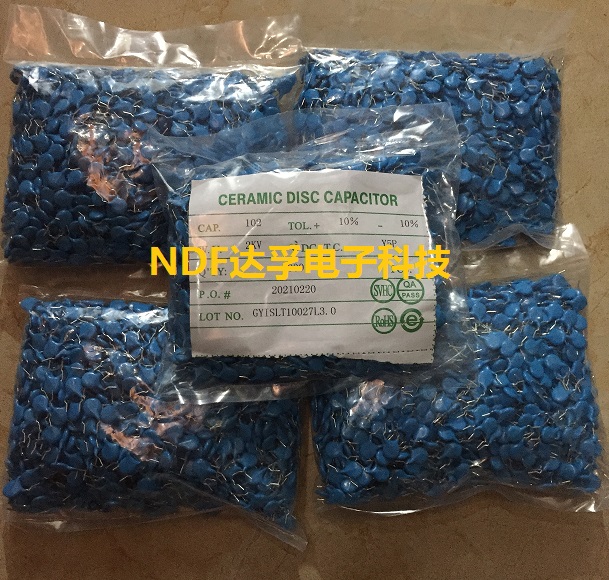  秒懂陶瓷電容器的分類、特點、作用、應(yīng)用