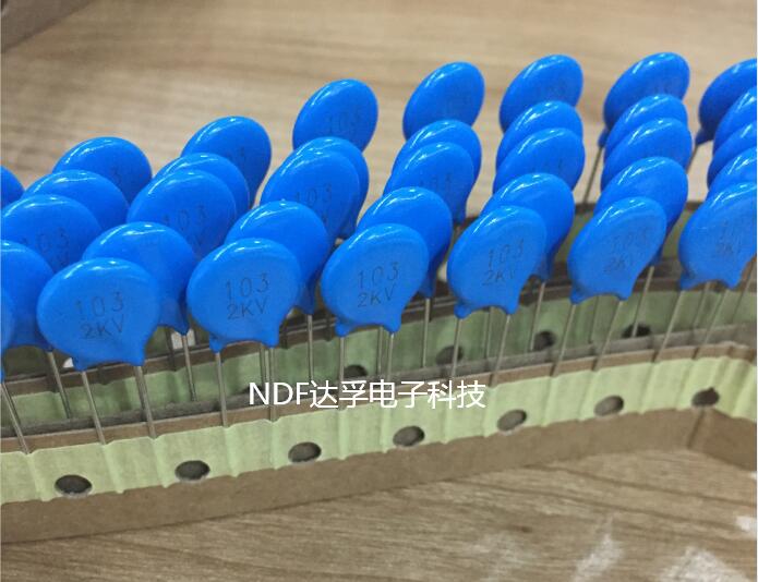 什么是高壓瓷介電容和低壓瓷介電容？