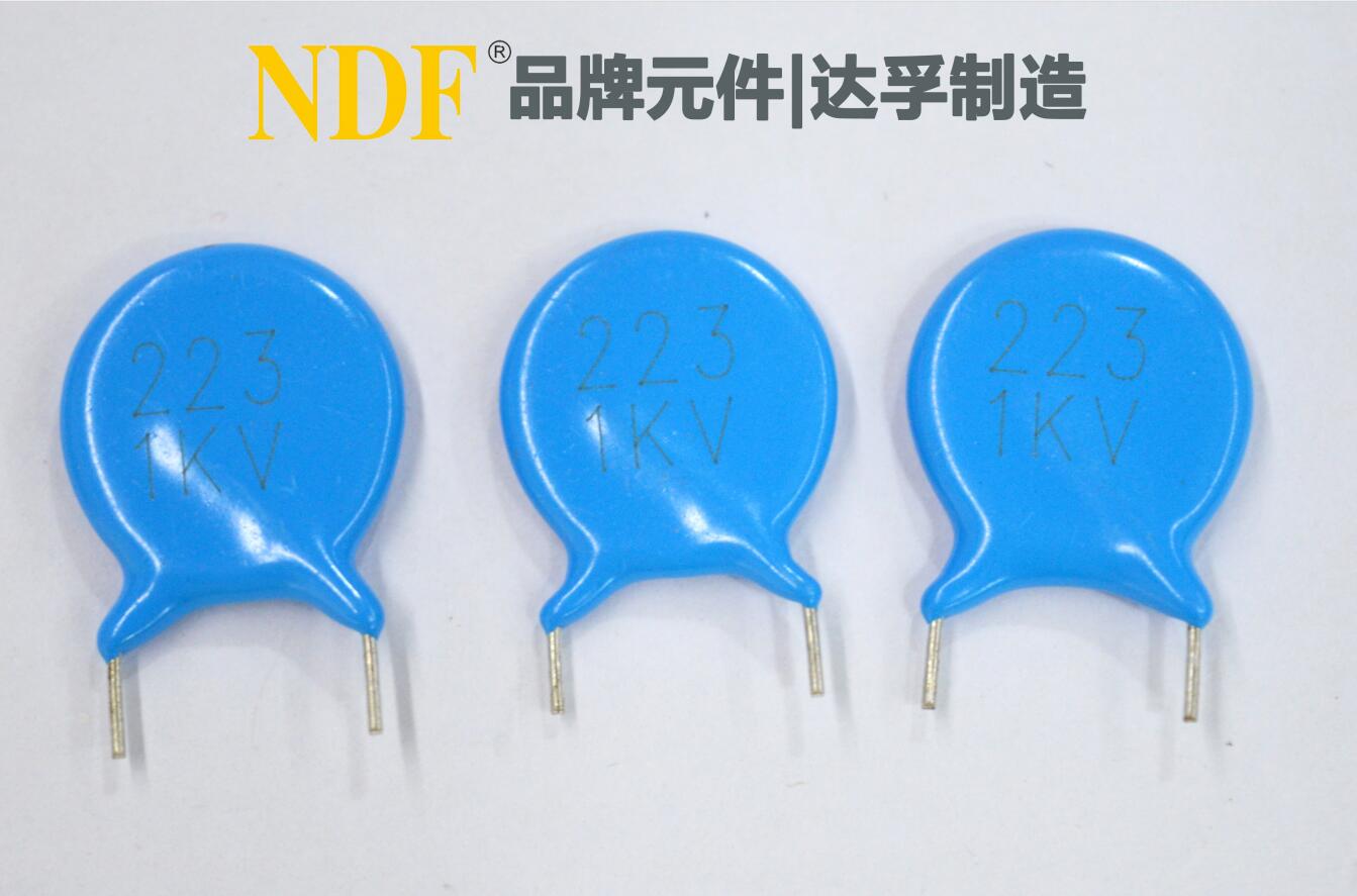 為什么說陶瓷電容器與頻率有關(guān)系呢？