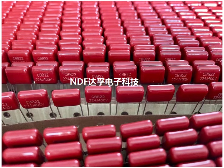 金屬化聚丙烯薄膜電容器（CBB電容）害怕高溫嗎？