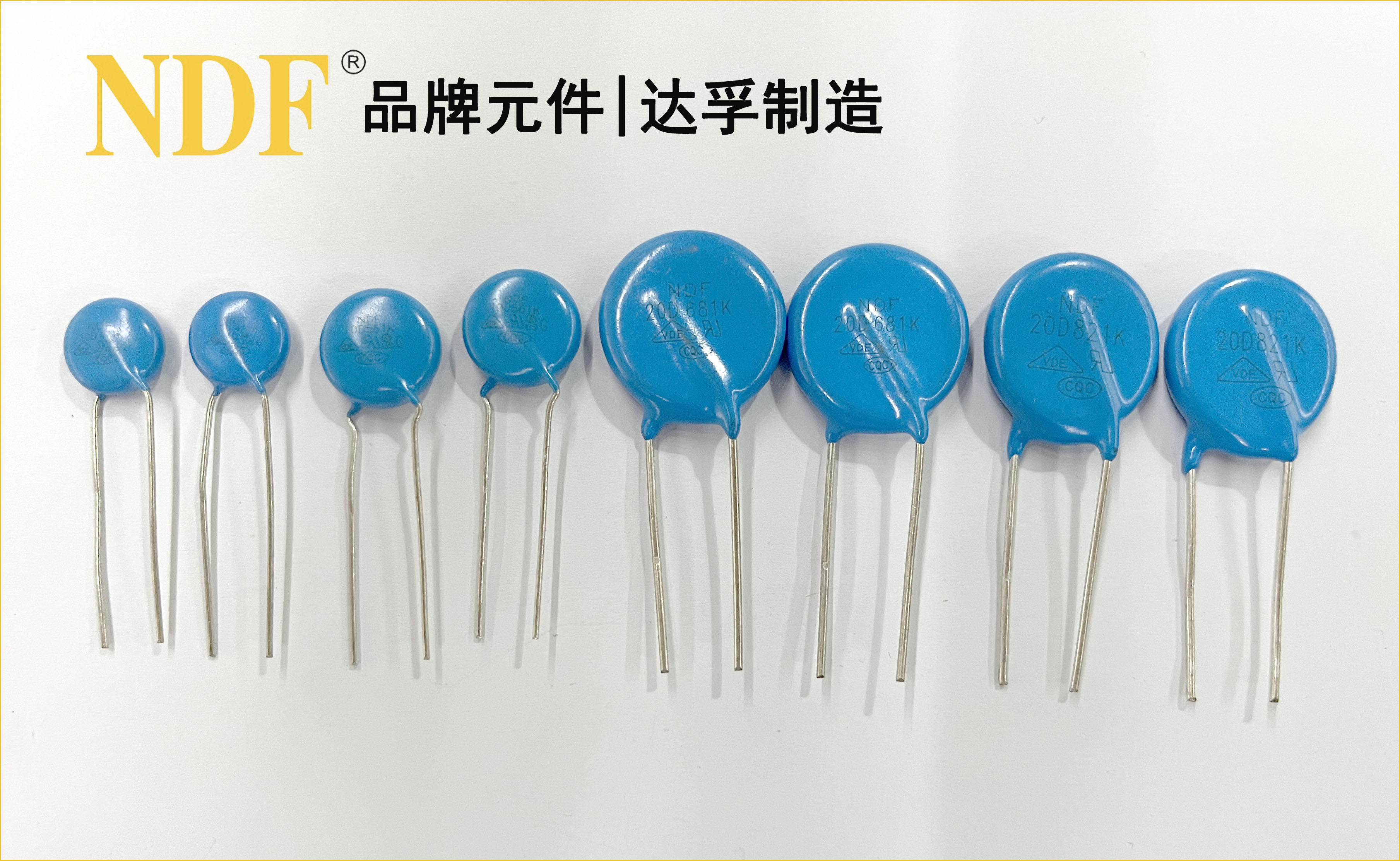 應(yīng)用國內(nèi)電表行業(yè)的壓敏電阻器型號(hào)及選型方法