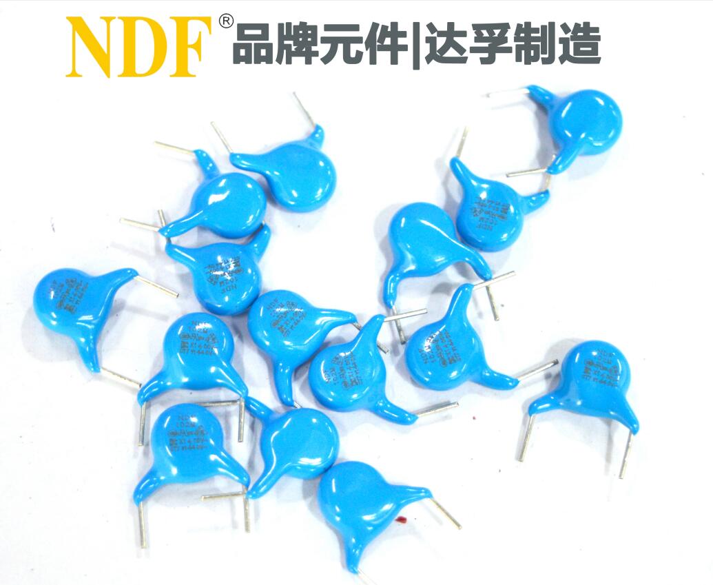 Y電容中的Y5U和Y5V有什么區(qū)別？哪個(gè)更好？